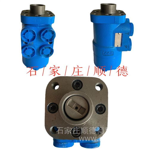 全液壓轉向器bzz1 250c圖片