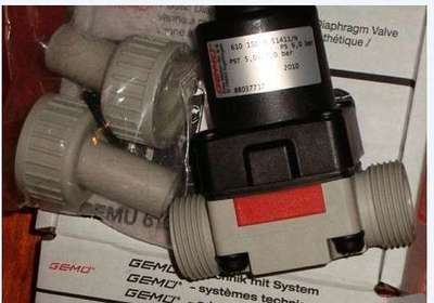 PP隔膜閥：在工業(yè)流體控制中的應(yīng)用與優(yōu)勢