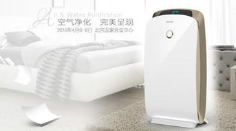 新國(guó)標(biāo)引領(lǐng)升級(jí)，聚焦達(dá)標(biāo)產(chǎn)品 四月北京空氣凈化展，探尋氣體凈化新趨勢(shì)